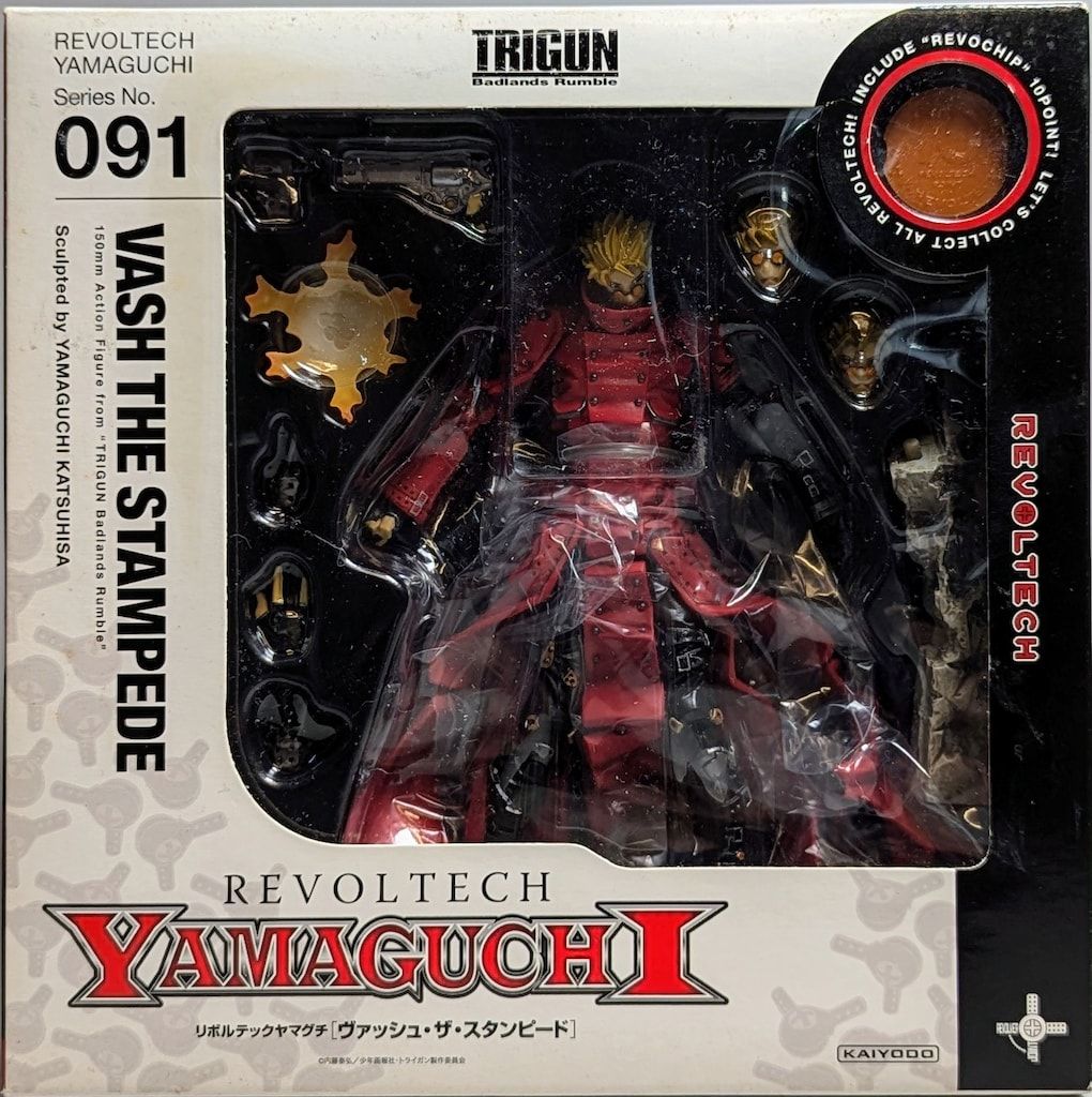 海洋堂 リボルテックヤマグチ ヴァッシュ・ザ・スタンピード 091