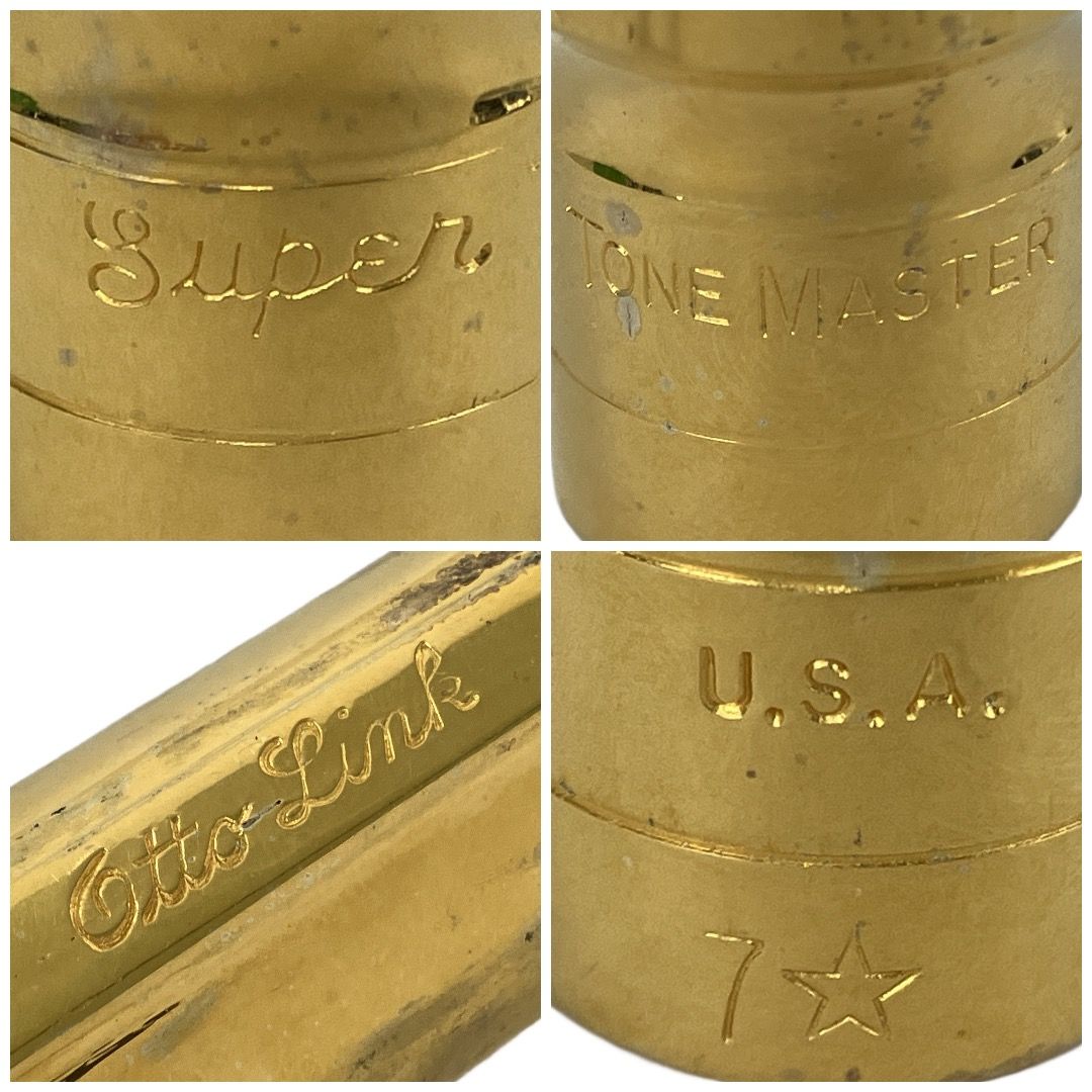 Otto LInk Super TONE MASTER 7 テナー サックス用 マウスピース 中古