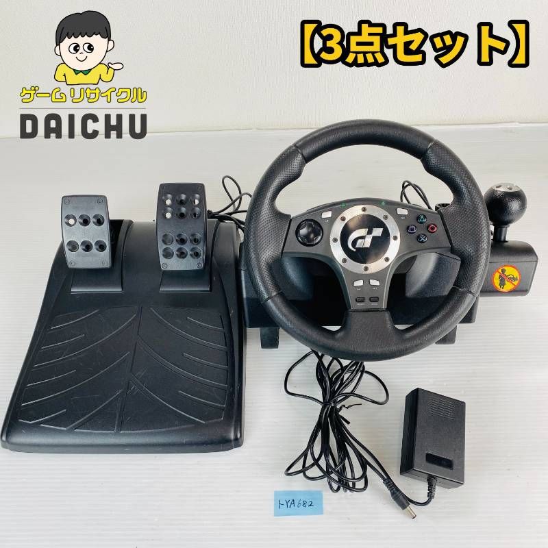 ◇トYA682【3点セット】Logicool GT Force Pro ハンドル ペダル 電源