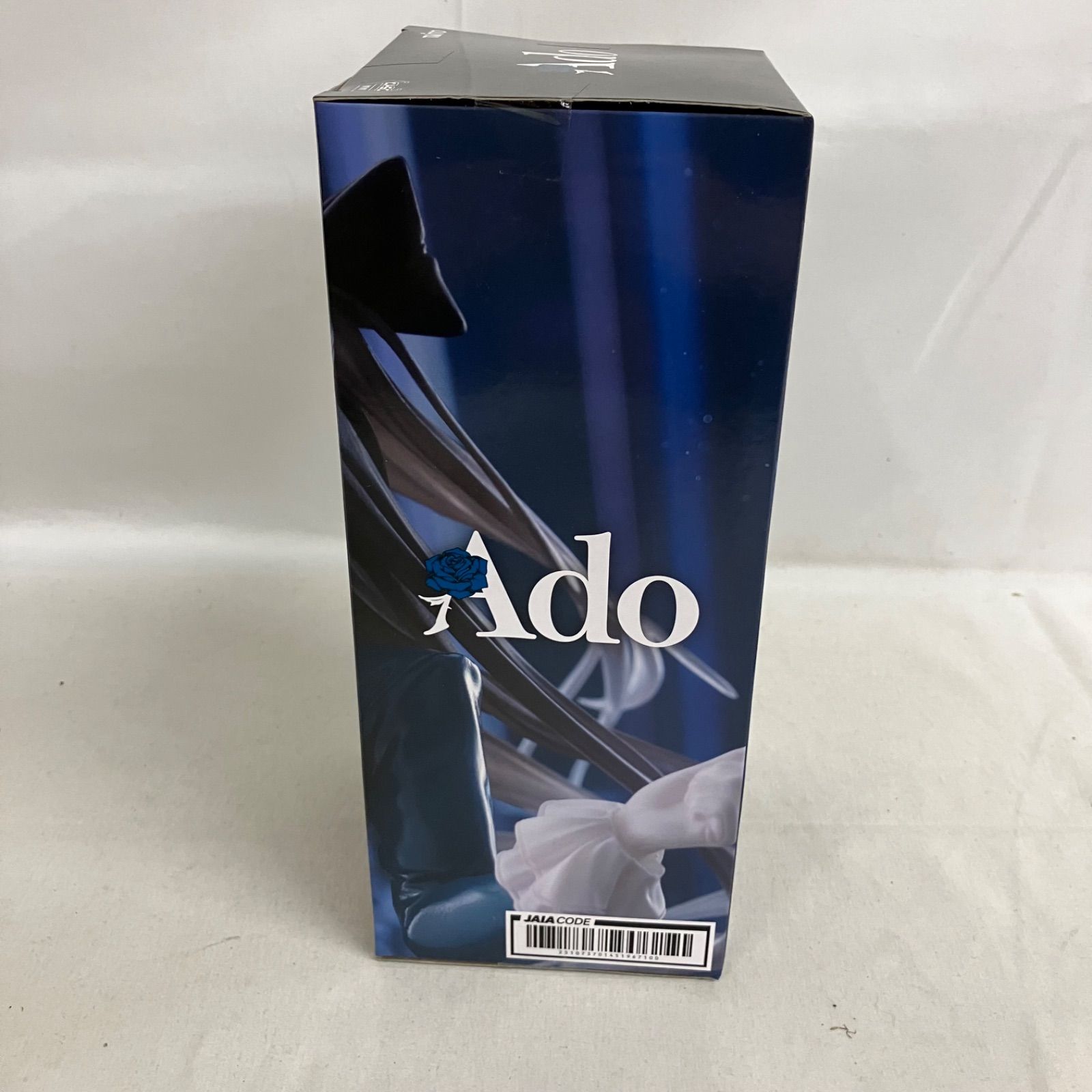 未開封 Ado フィギュア Winter ver. ラウンドワン限定 SF2088 c107