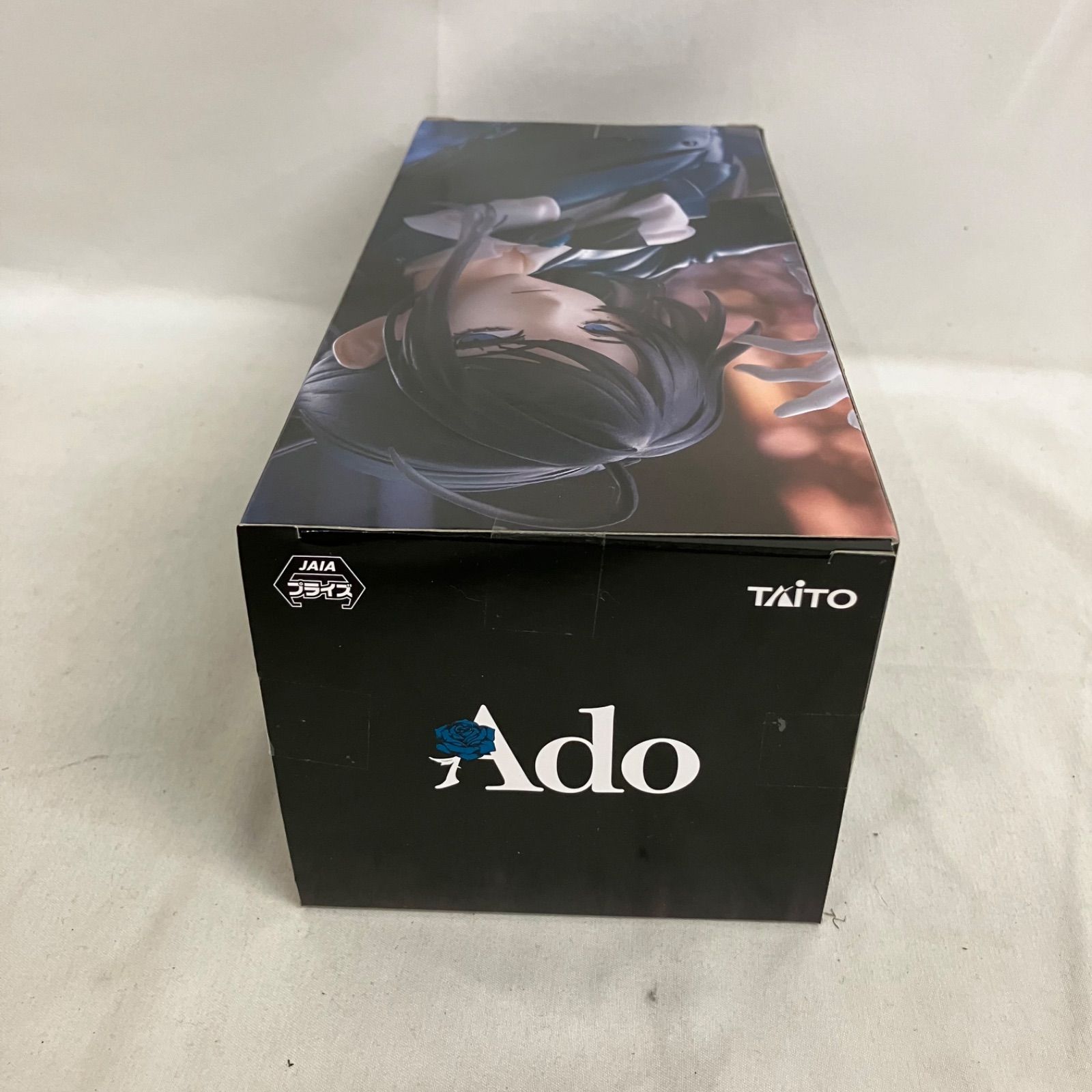 未開封 Ado フィギュア Winter ver. ラウンドワン限定 SF2088 c107