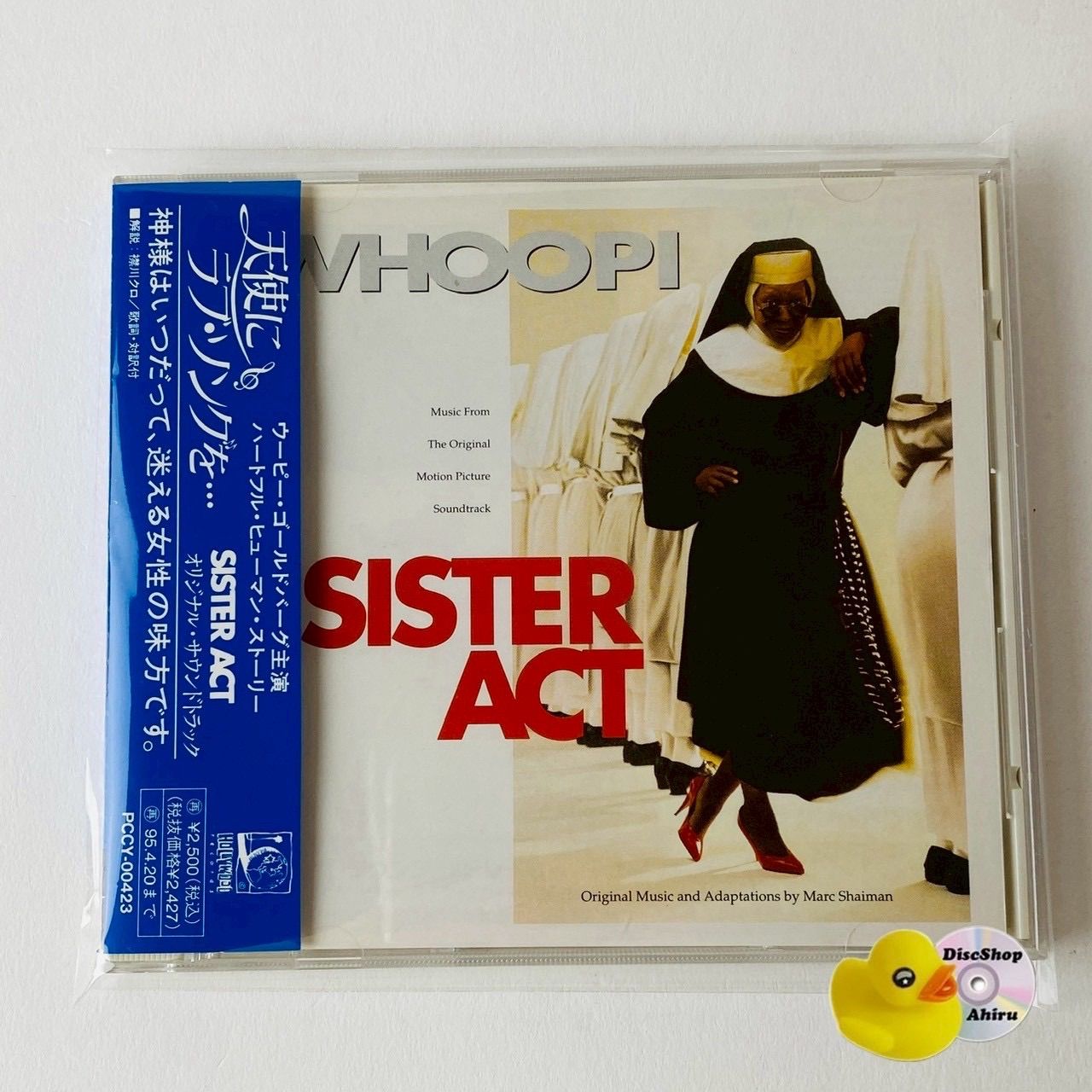 帯付] 「天使にラヴ・ソングを…」オリジナル・サウンドトラック [廃盤