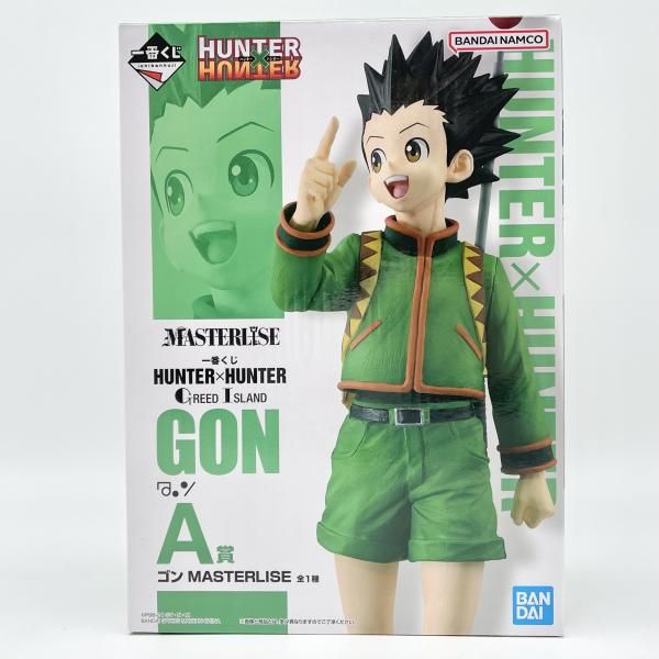 HUNTER×HUNTER 一番くじ　グリードアイランド　J賞 未開封 中古】未開封 一番くじ HUNTER×HUNTER GREED ISLAND ハンターハンター