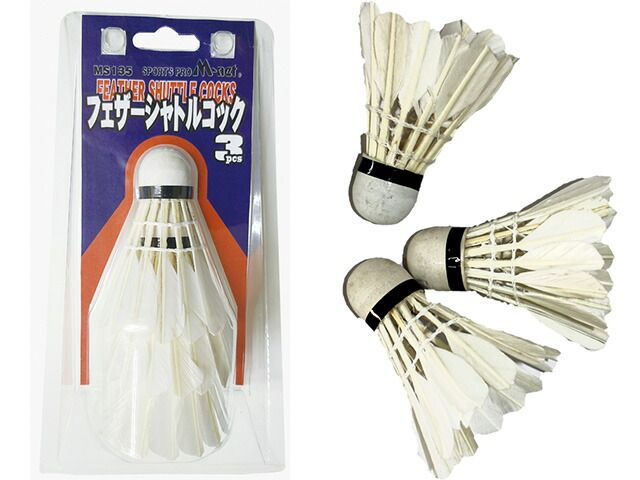バドミントン フェザー シャトルコック シャトル 中古 600球 フェザーシャトルコック3P ］ MS135 フェザーシャトルコック