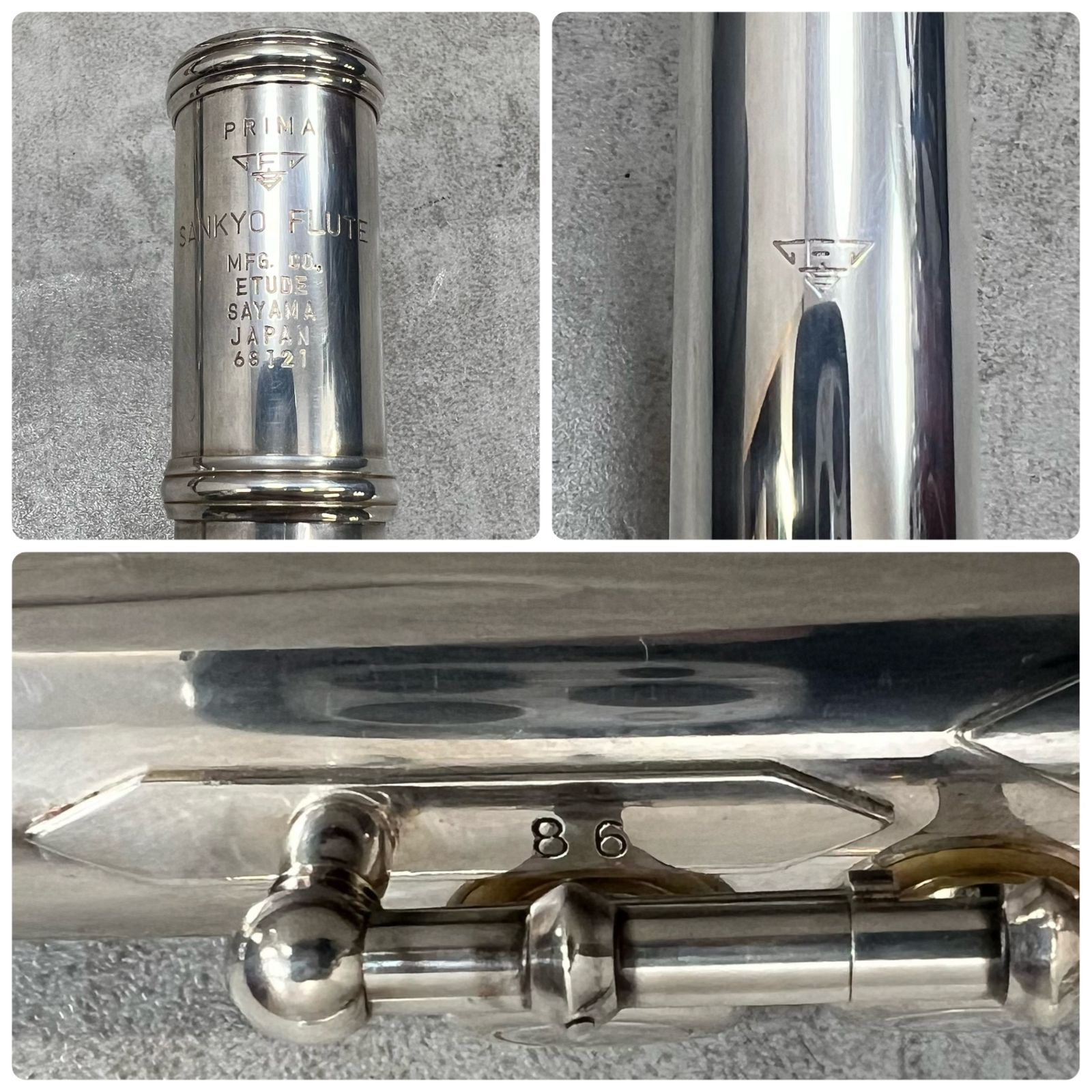 サンキョウフルート ETUDE エチュード 銀メッキ めっき SILVERPLATE