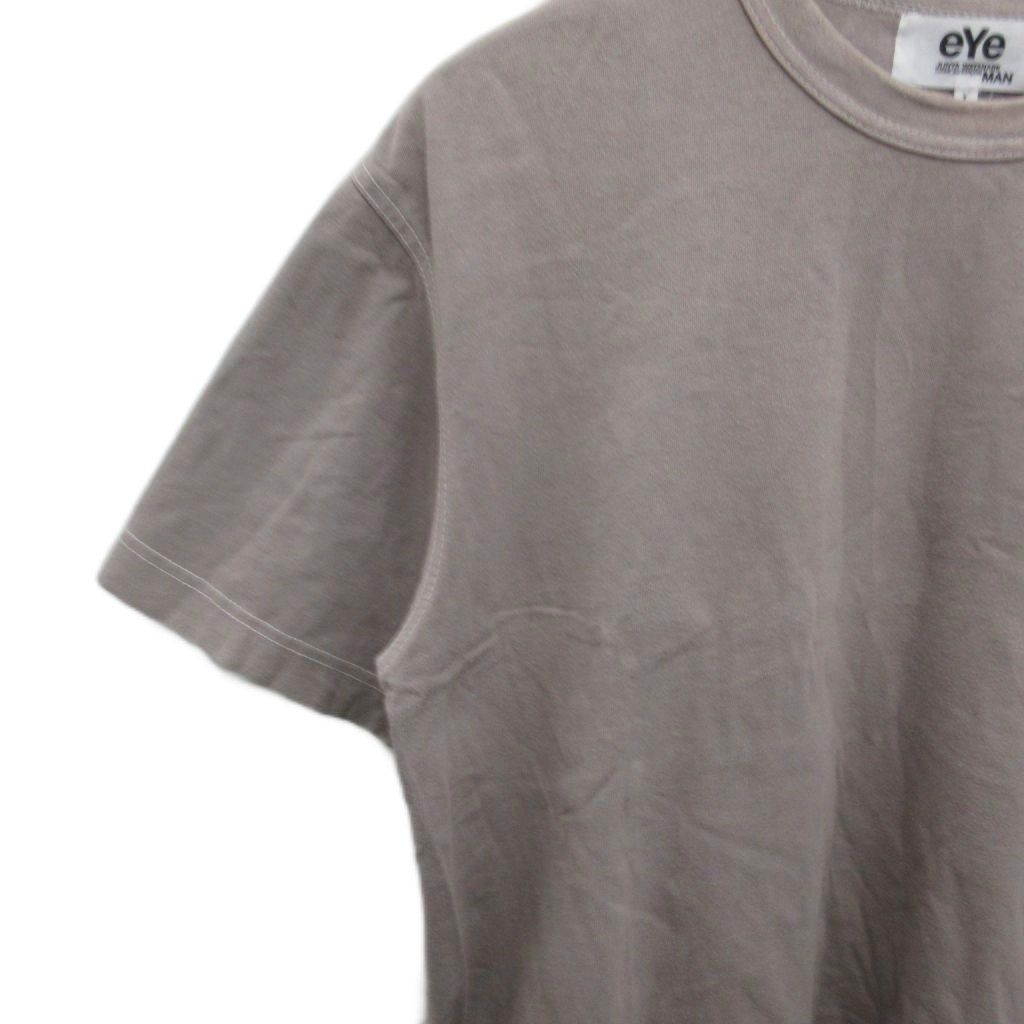 アイ ジュンヤワタナベマン コムデギャルソン ジュンヤマン eye JUNYA