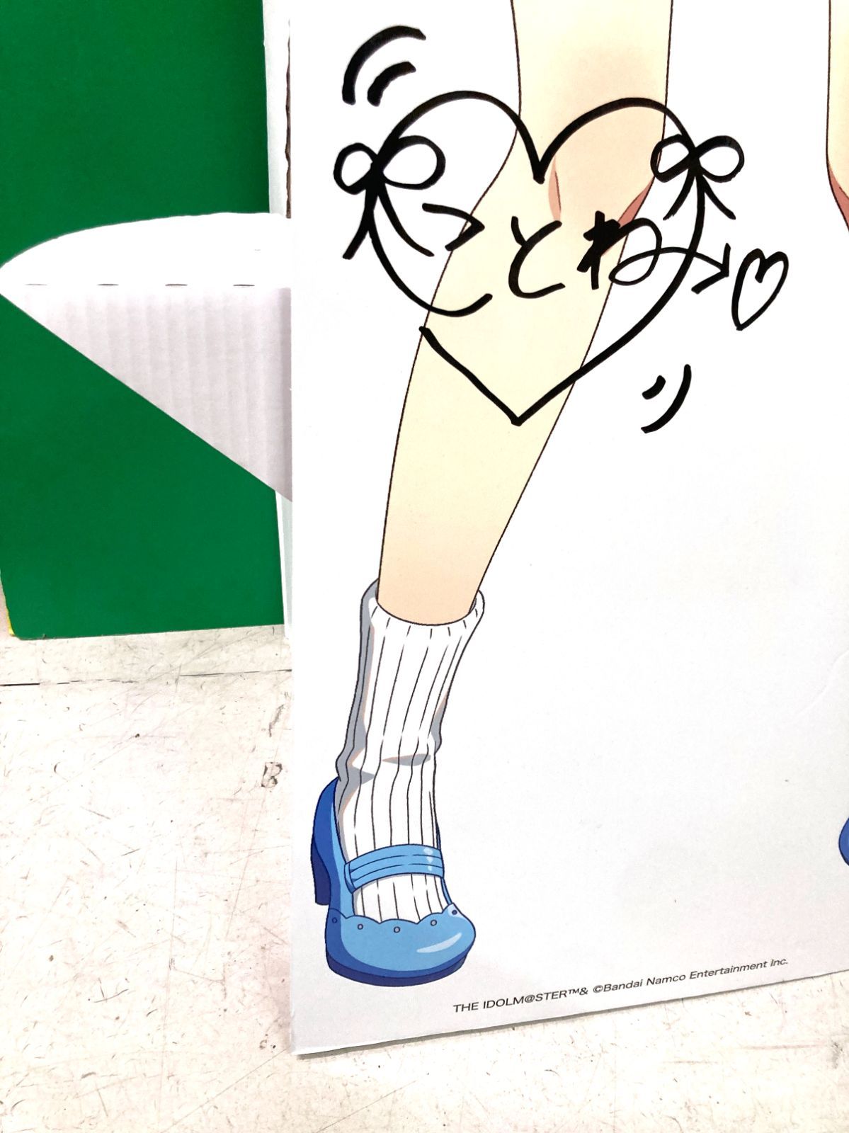 学マス　藤田ことね　FAMくじ　S賞 サイン入り等身大パネル 藤田ことね サイン入り等身大パネル 学マス FAMくじ S-3 S賞 - メルカリ