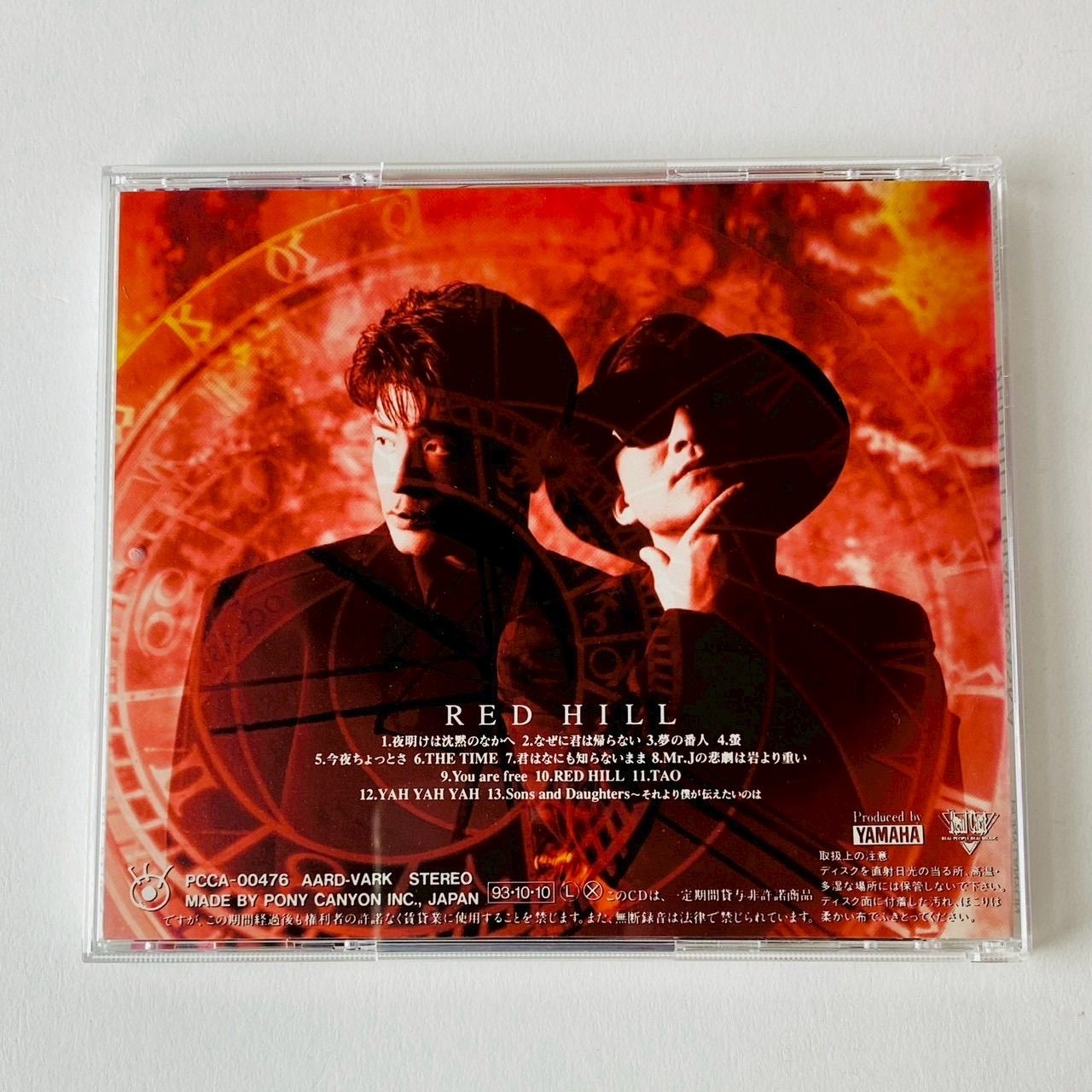 CHAGE and ASKA / RED HILL PCCA-00476 [N14]【CD】(P26) - メルカリ