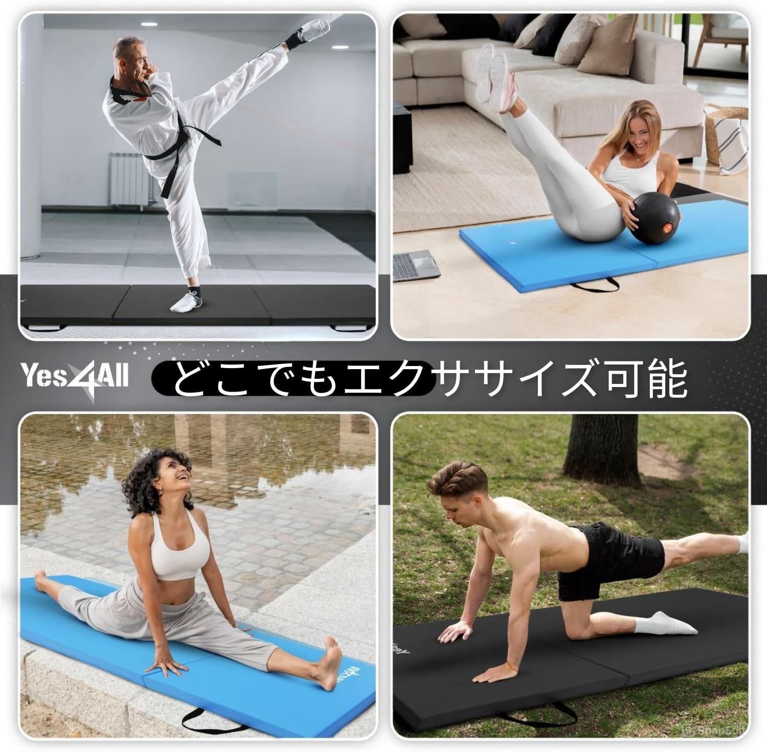 エクササイズマット 花びら型 ブラック エクササイズマット 花びら型 ブラック エクササイズマット 花びら型