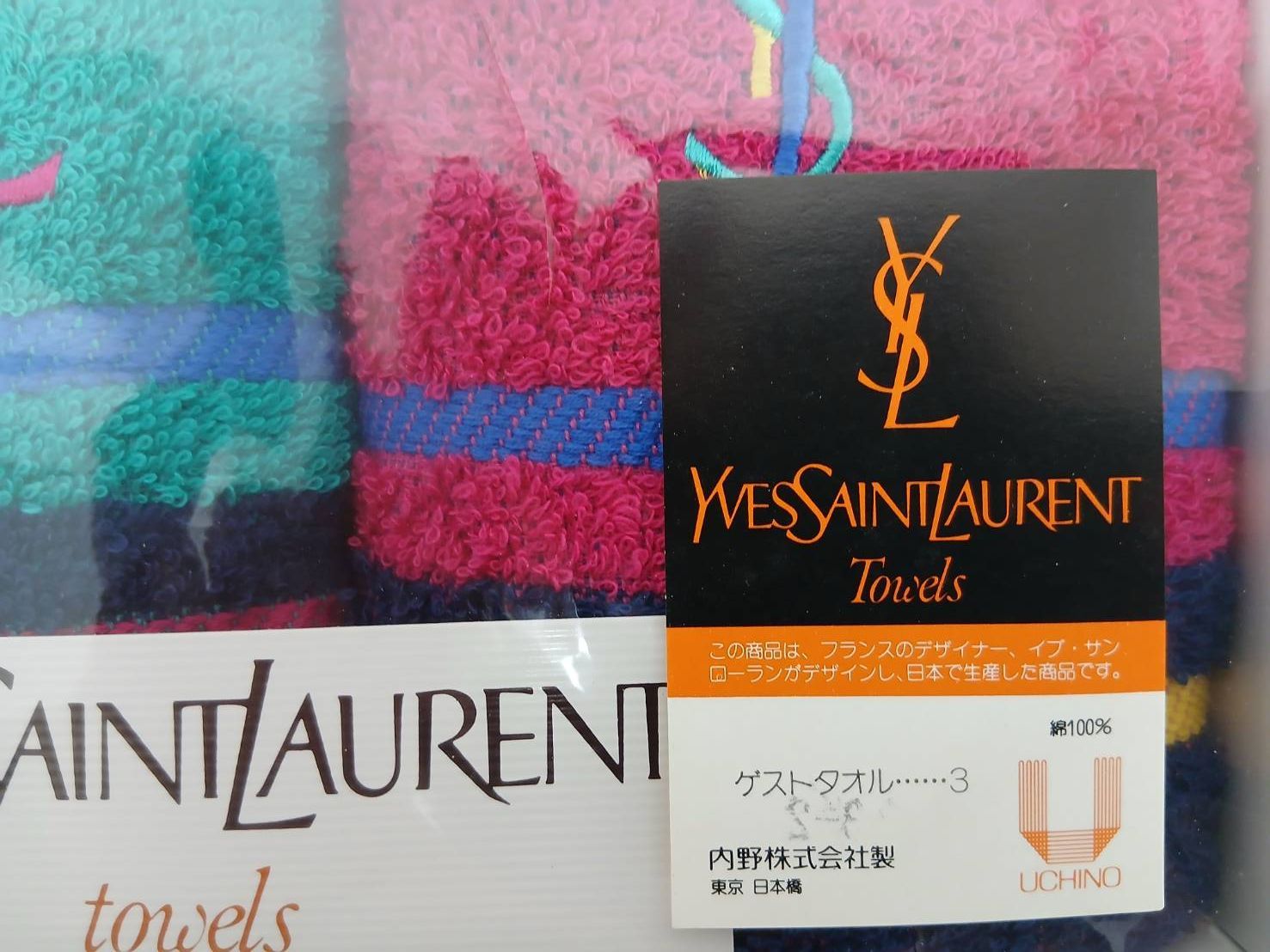 イヴサンローラン Yves Saint Laurent 未使用タオルセット(3点セット