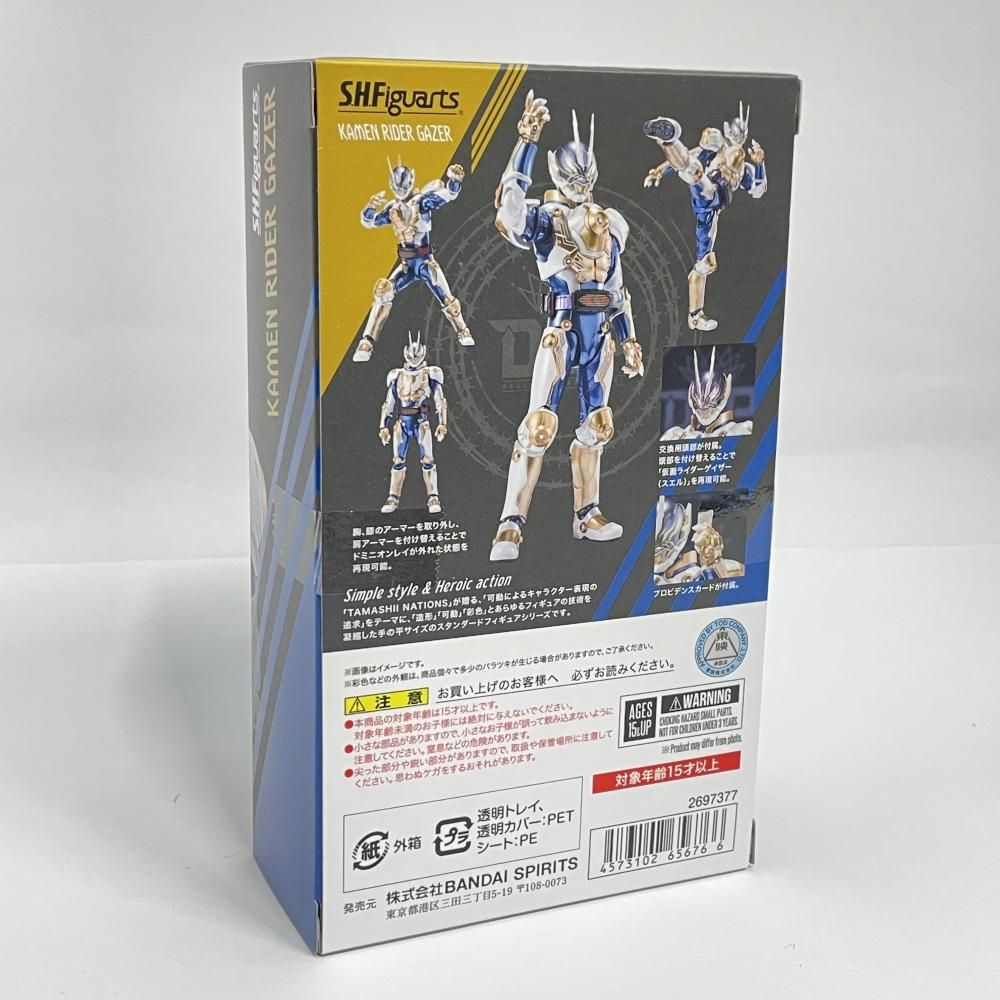 中古】開封)バンダイ S.H.Figuarts 仮面ライダーゲイザー[79] - メルカリ