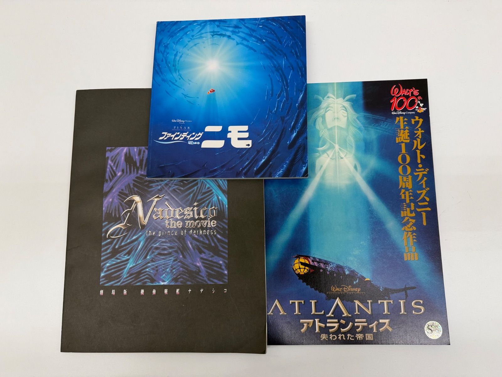 中古品】映画パンフレット 23冊セット バラ売り不可 S-0 - メルカリ