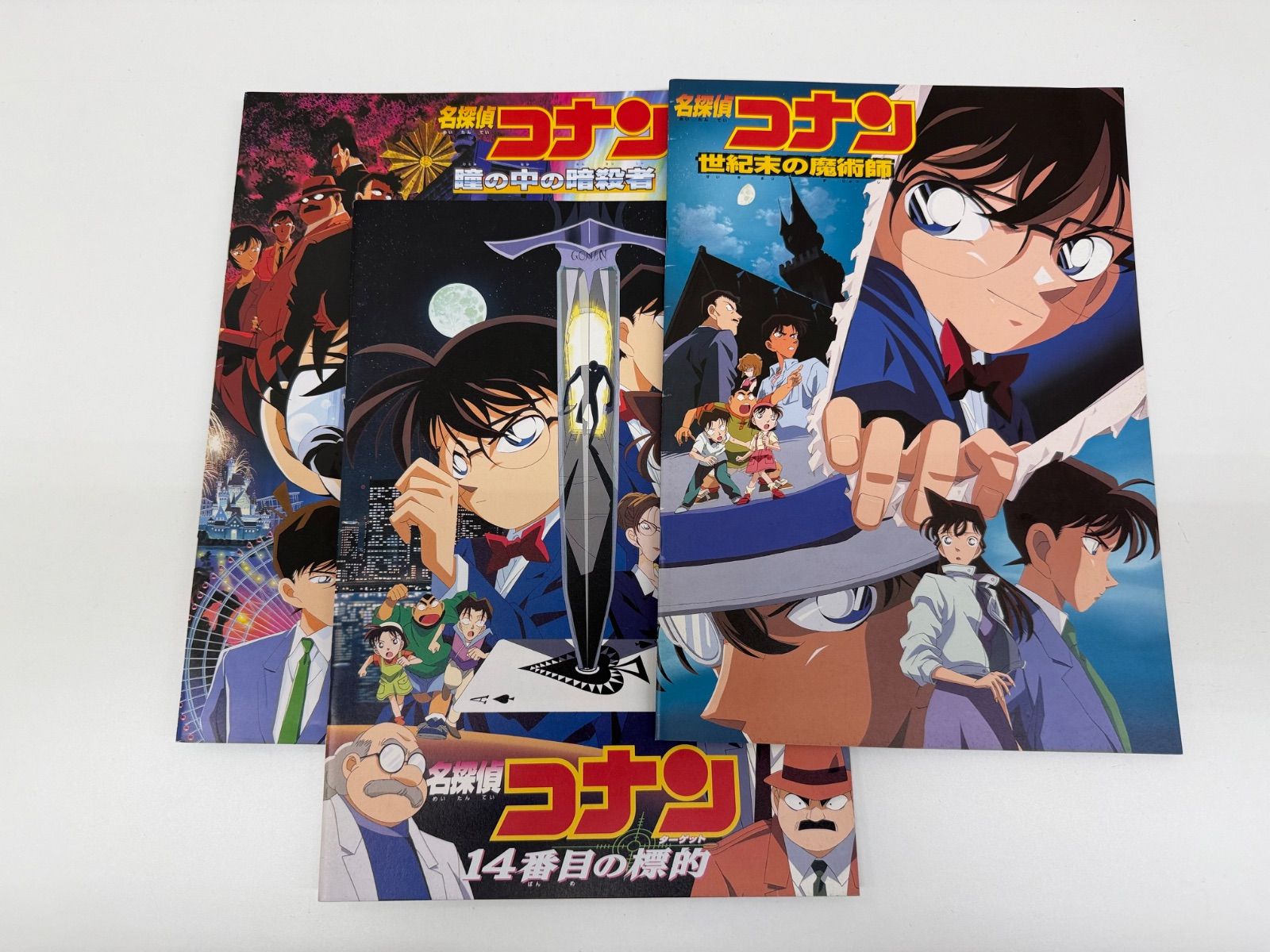 中古品】映画パンフレット 23冊セット バラ売り不可 S-0 - メルカリ