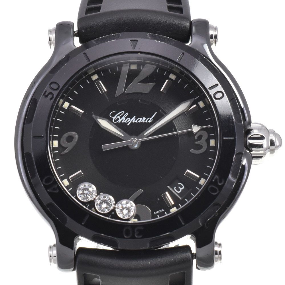 ショパール Chopard 28/8507 ハッピースポーツ 3P ダイヤモンド 限定品 