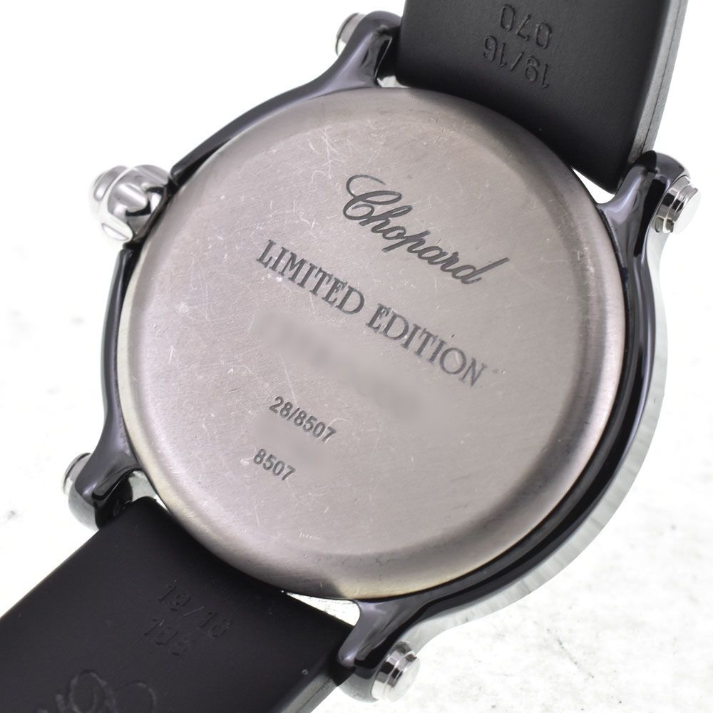 ショパール Chopard 28/8507 ハッピースポーツ 3P ダイヤモンド 限定品 