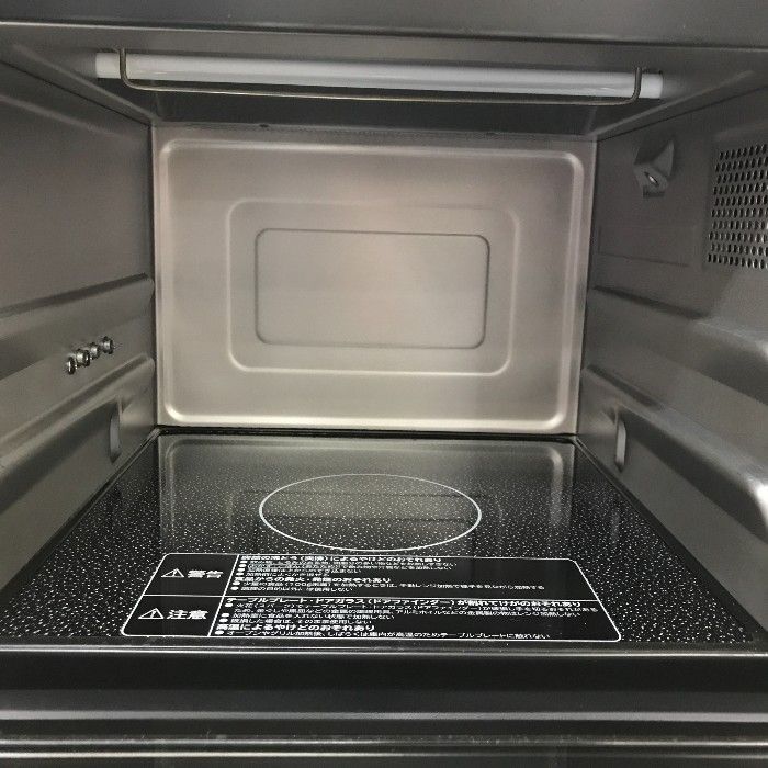 日立 過熱水蒸気オーブンレンジ ヘルシーシェフ 22L MRO-S23YC-W 中古