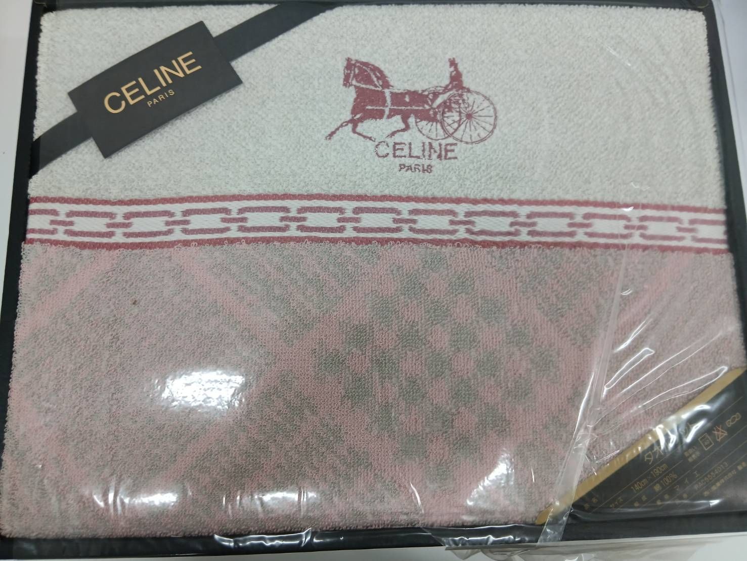 未使用品　セリーヌ　CELINE タオルケット 140cm x 190cm セリーヌ CELINE 未使用タオルケット ピンク 未使用 - メルカリ