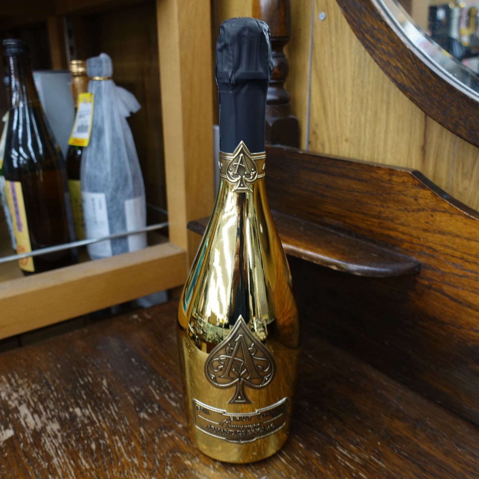 未開栓！ARMAND DE BRIGNAC アルマンドブリニャックブリュット