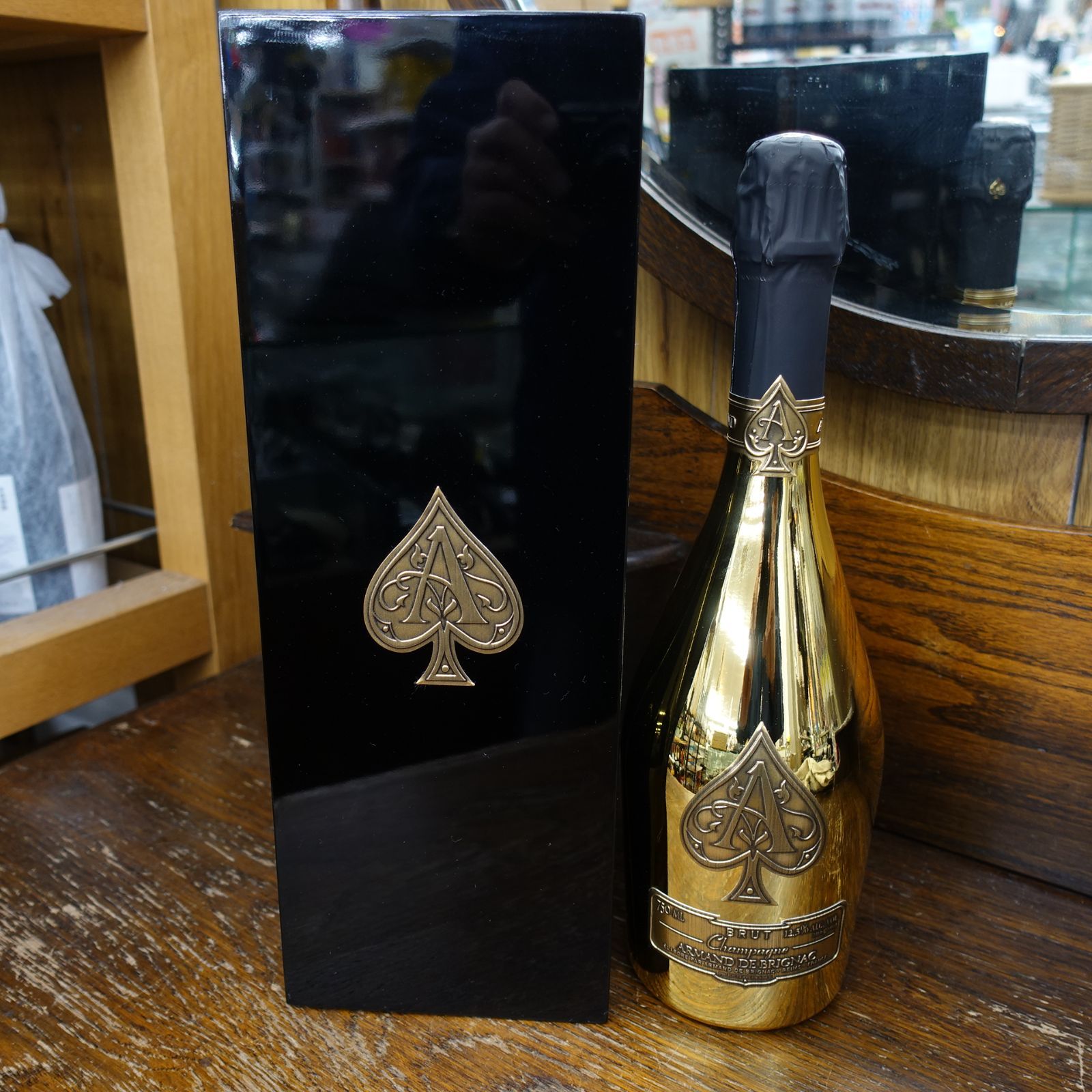 未開栓！ARMAND DE BRIGNAC アルマンドブリニャックブリュット