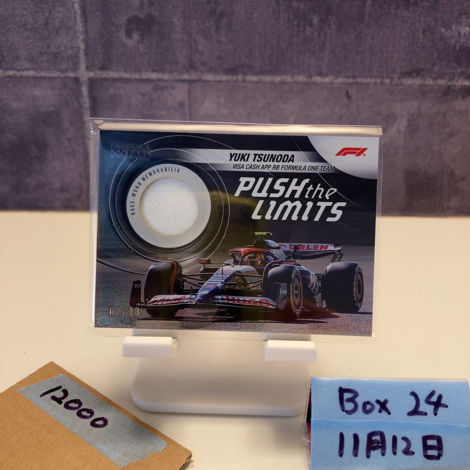 2024 Topps Chrome F1 角田裕毅 直筆 サイン カード Yahoo!オークション -「角田裕毅 f1」(トレーディングカード) の落札