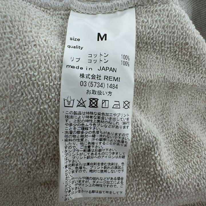 REMI RELIEF (レミレリーフ) ① 24070521005610 L.A.C.A.L. TIGER