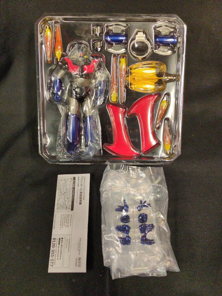 海洋堂 アメイジング・ヤマグチ マジンガーZ 特典無 - メルカリ