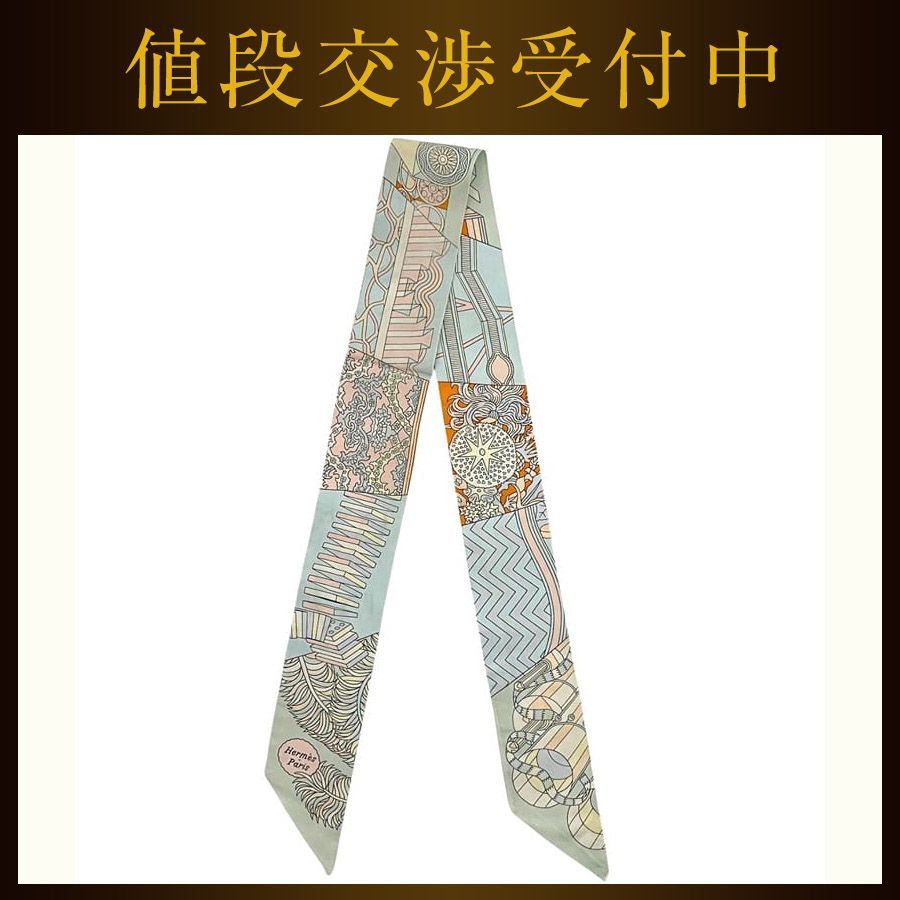 エルメス リボン ツイリー ライトブルー ベージュ 杖傘と決闘 - メルカリ