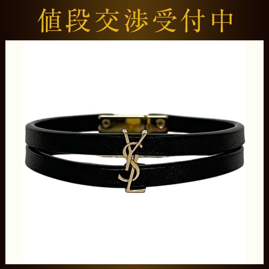 サンローラン ブレスレット ブラック 美品 YSL レザー 中古 SAINT