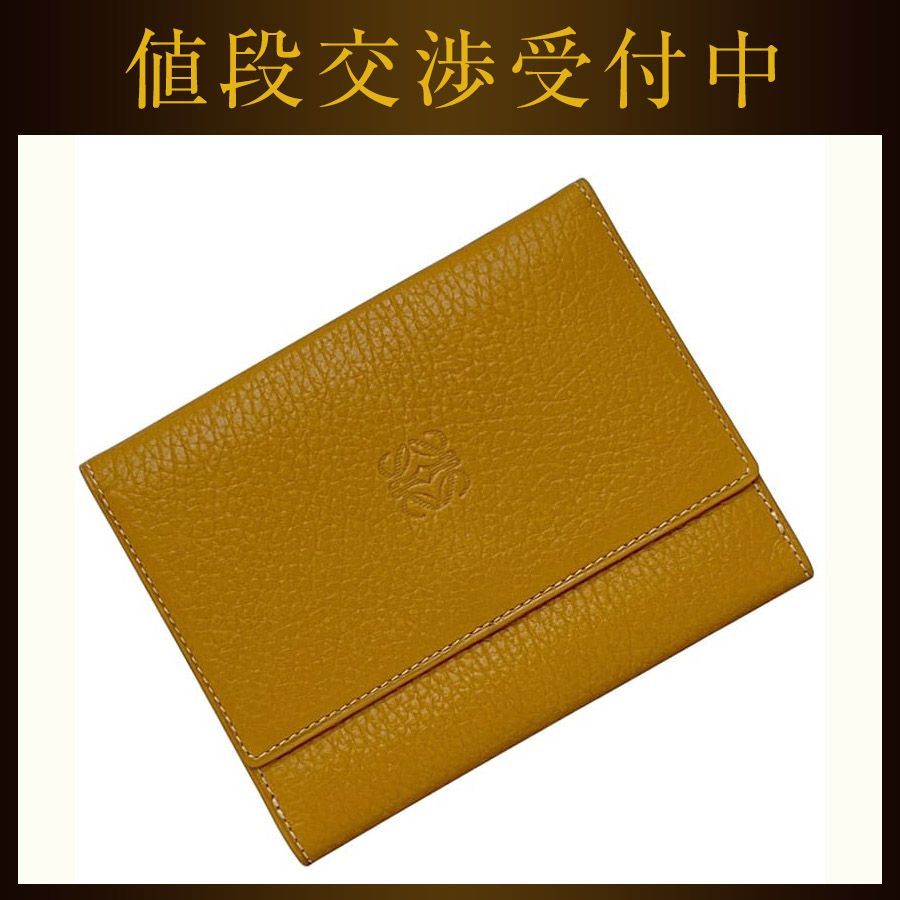 ロエベ Wホック 二つ折り 財布 キャメル ブラウン アナグラム 美品