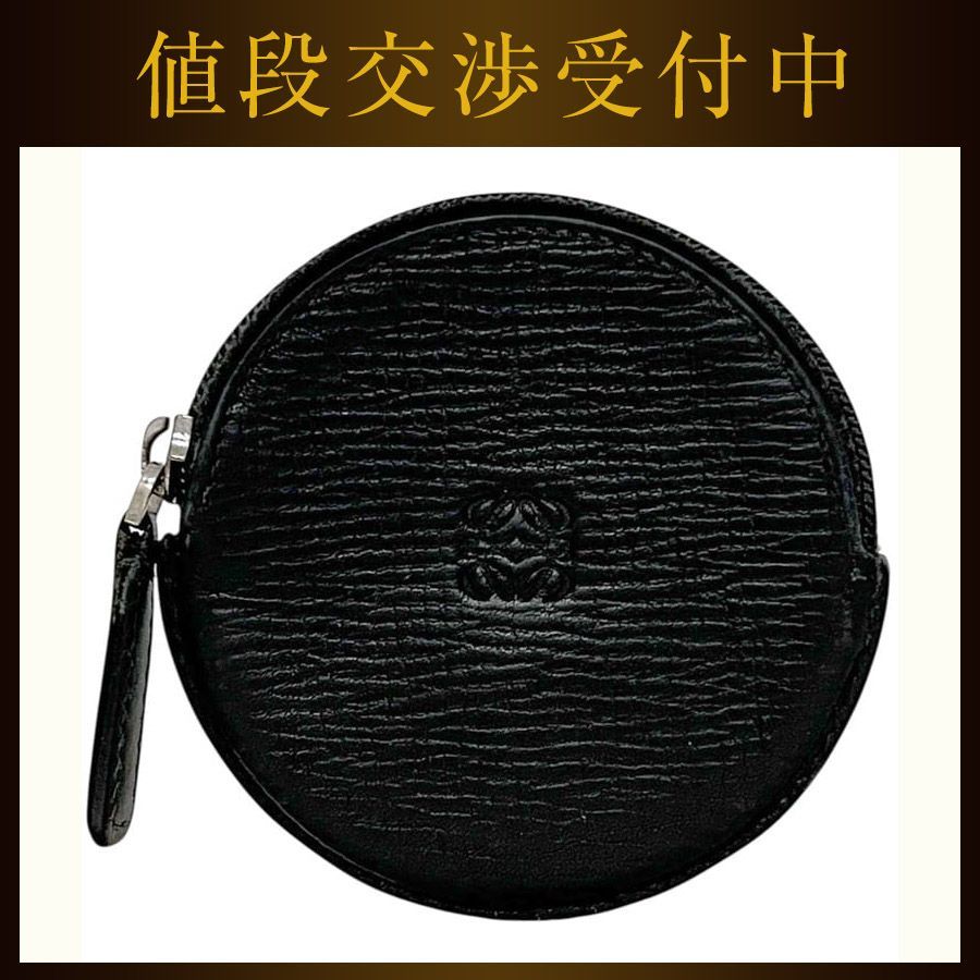 ロエベ コインケース ブラック アナグラム 丸型 小銭入れ レザー 中古
