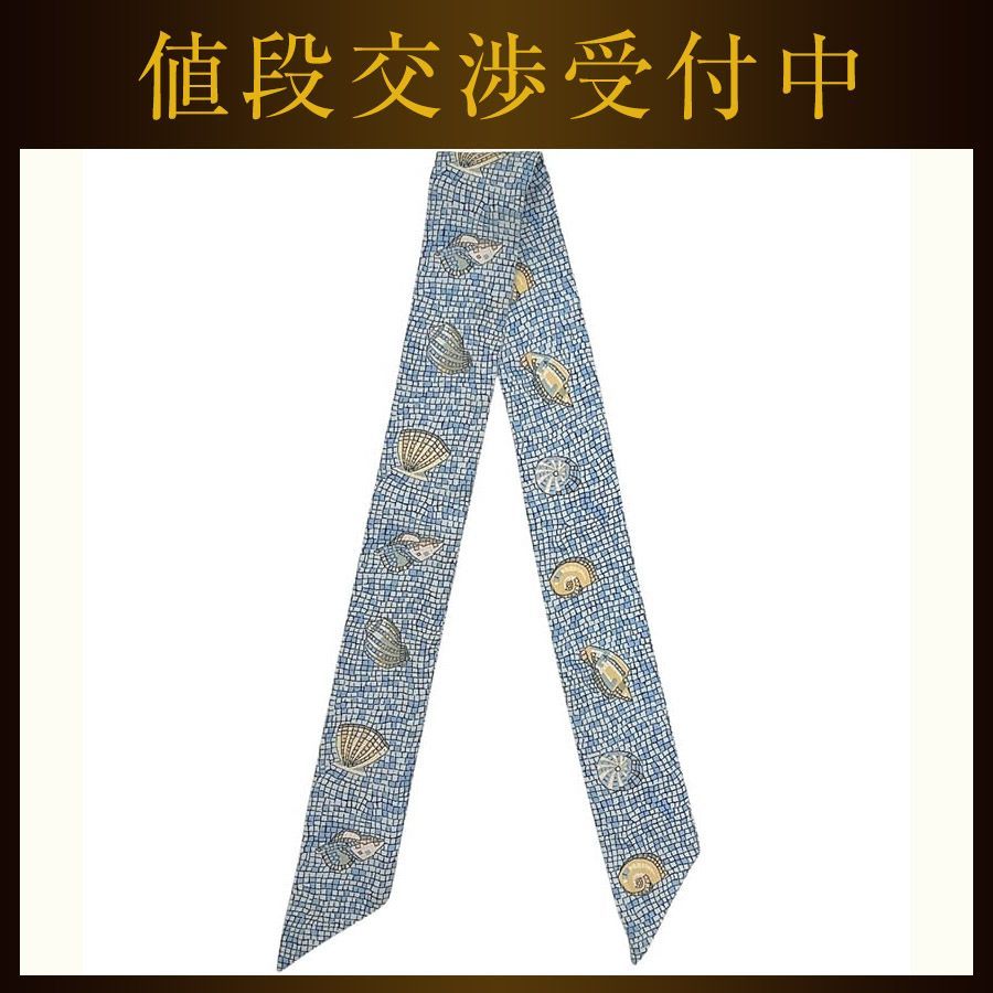 不要になったので出品いたします。すべて新品未使用品になります。 Yahoo!オークション - 1円 元 エルメス 職人設立 ヘンリー ハイクラス