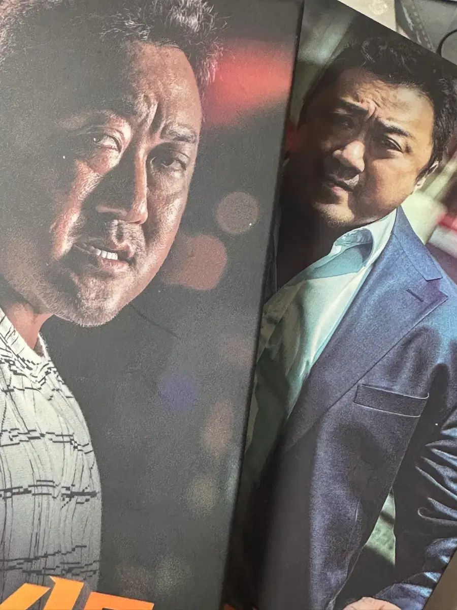 犯罪都市 DVD+ブルーレイ Blu-ray 今 