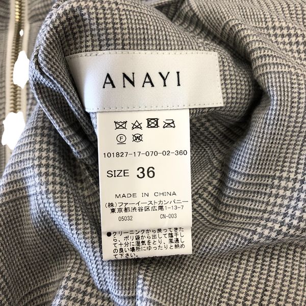 アナイ ANAYI ダウンベスト リバーシブル フォックスファー チェック