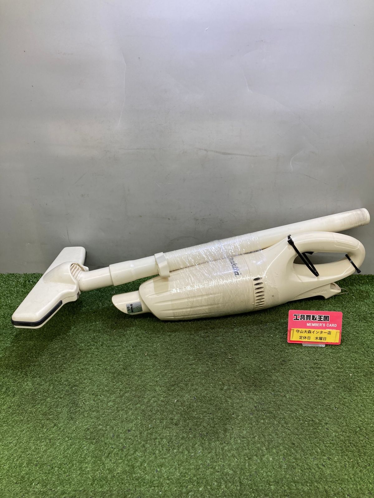 DM 白単 ウイング パーツ ハイレート 未使用 41 枚 セット メルカリ便 DM 白単 ウイング パーツ ハイレート 未使用 41 枚 セット メルカリ便