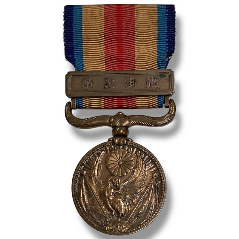 60]251216-8521-4325 SA300 勲八等白色桐葉章 旧日本軍 勲章 箱付き