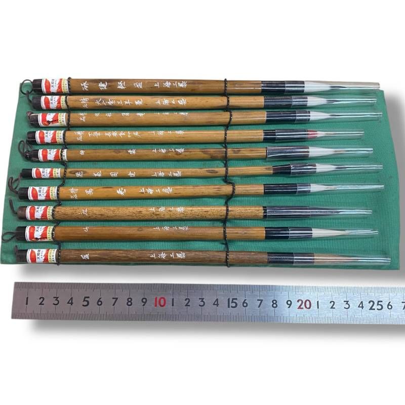 60]251216-8254-1853 IR1200 中国 書道筆 毛筆 古筆 唐筆 計10本 上海