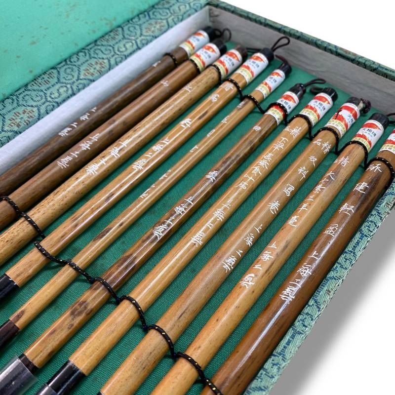 60]251216-8254-1853 IR1200 中国 書道筆 毛筆 古筆 唐筆 計10本 上海