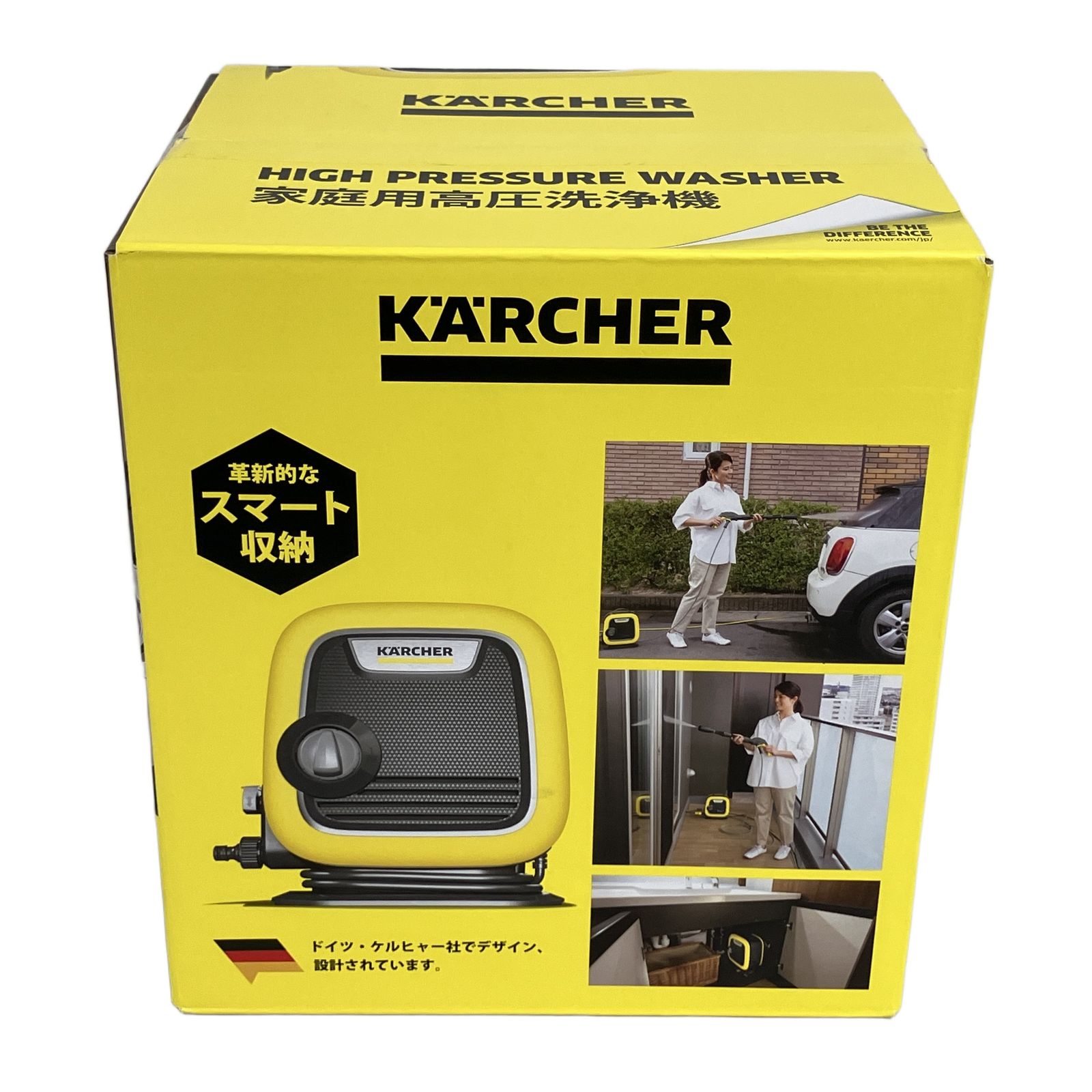 KARCHER ケルヒャー K MINI 家庭用高圧洗浄機 1.600-050.0 コンパクト