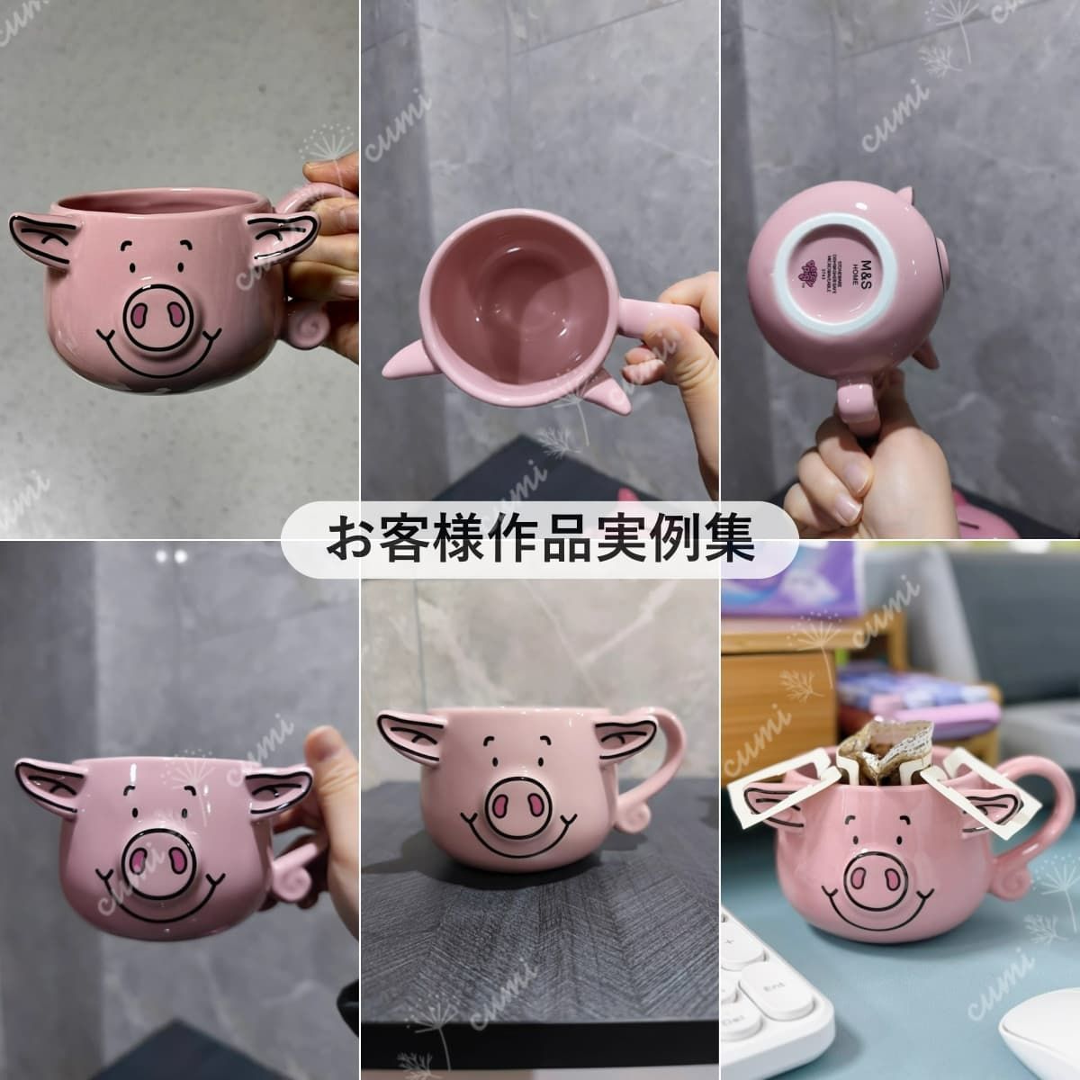 N0404 イギリス Percy Pig Mug 3D パーシーピッグ マグカップ ブタ