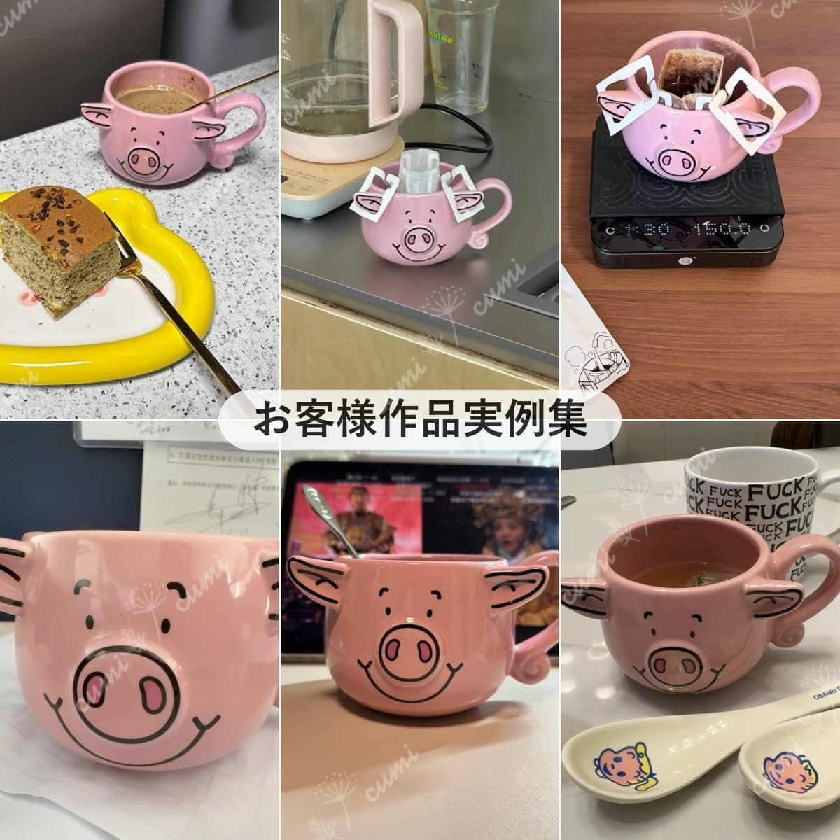 豚のキャラクター 透明マグカップ N0404 イギリス Percy Pig Mug 3D パーシーピッグ マグカップ ブタ
