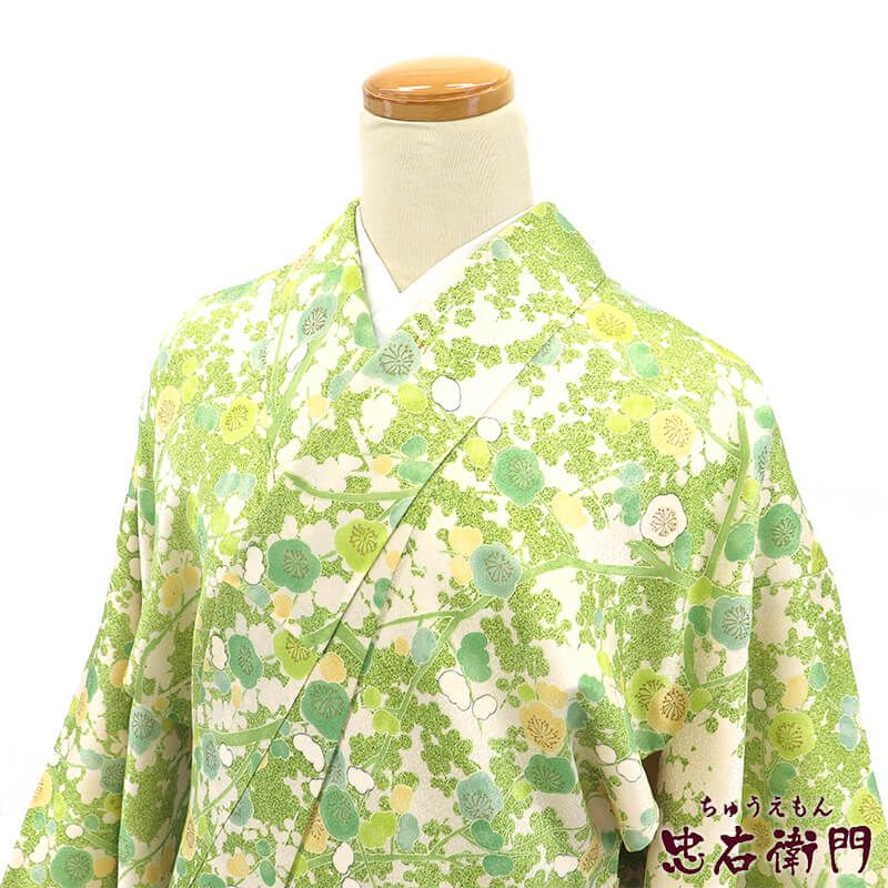 【美品】菱文様　小紋　薄緑　黄緑　着物　袷　身丈 164cm 裄丈 71㎝ 小紋 小紋着物 袷 レディース 正絹 白 黄緑 梅 身丈161cm 裄丈64.5cm