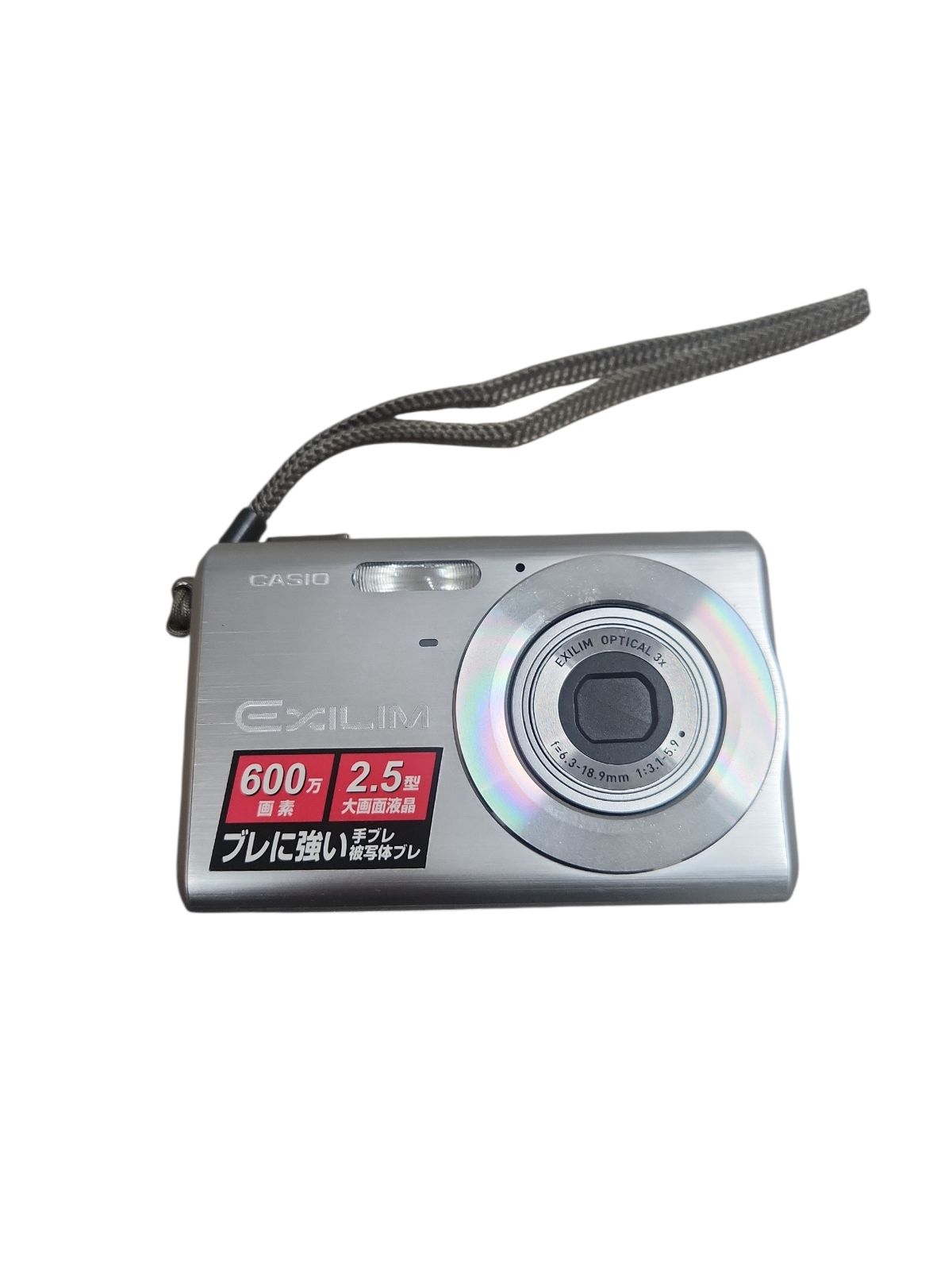 動作確認済み】CASIO EXILIM EX-Z60 デジタルカメラ - メルカリ