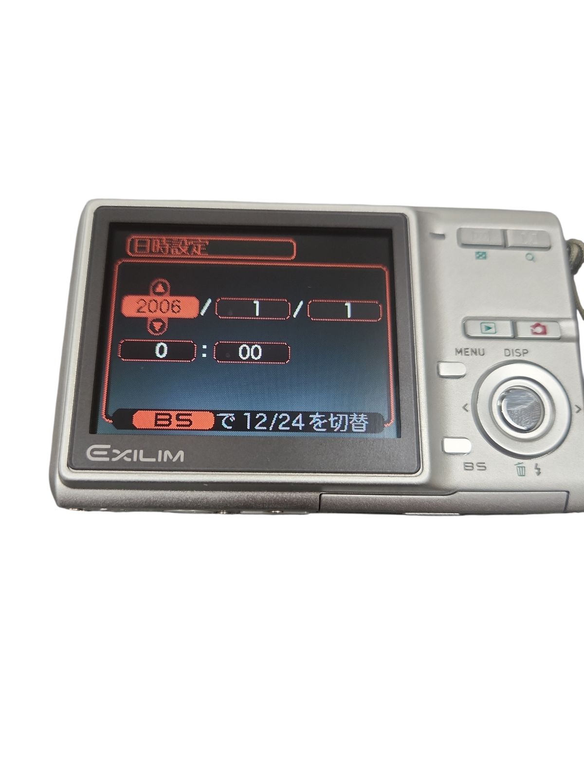 動作確認済み】CASIO EXILIM EX-Z60 デジタルカメラ - メルカリ