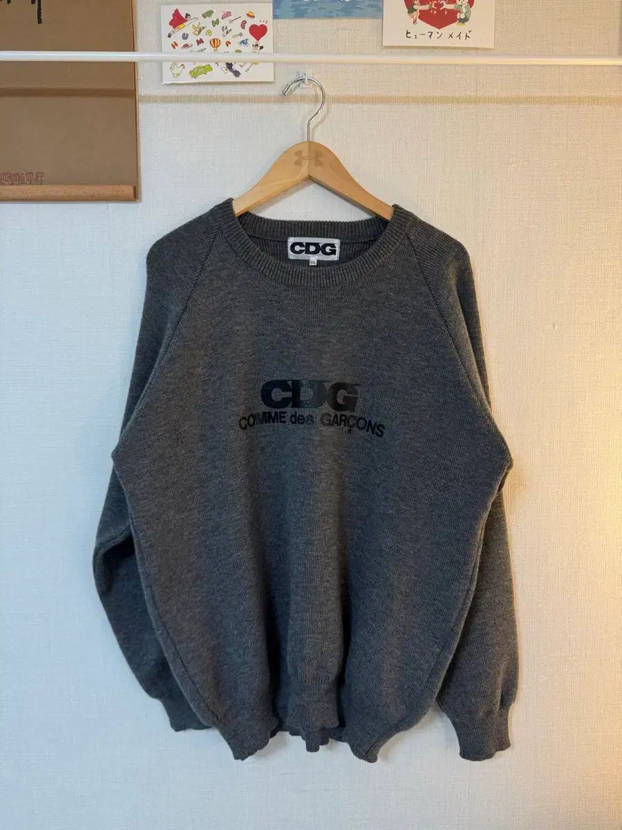 XXL コム・デ・ギャルソン CDG ニット グレー - メルカリ