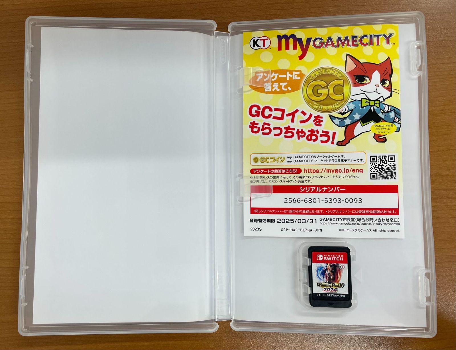 ウイニングポスト10 2024 Nintendo Switch ソフト ニンテンドー