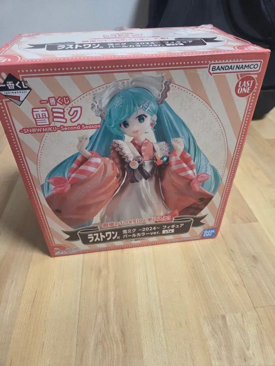 BANDAI 一番くじ 雪ミク 2024 ラストワン フィギュア - メルカリ