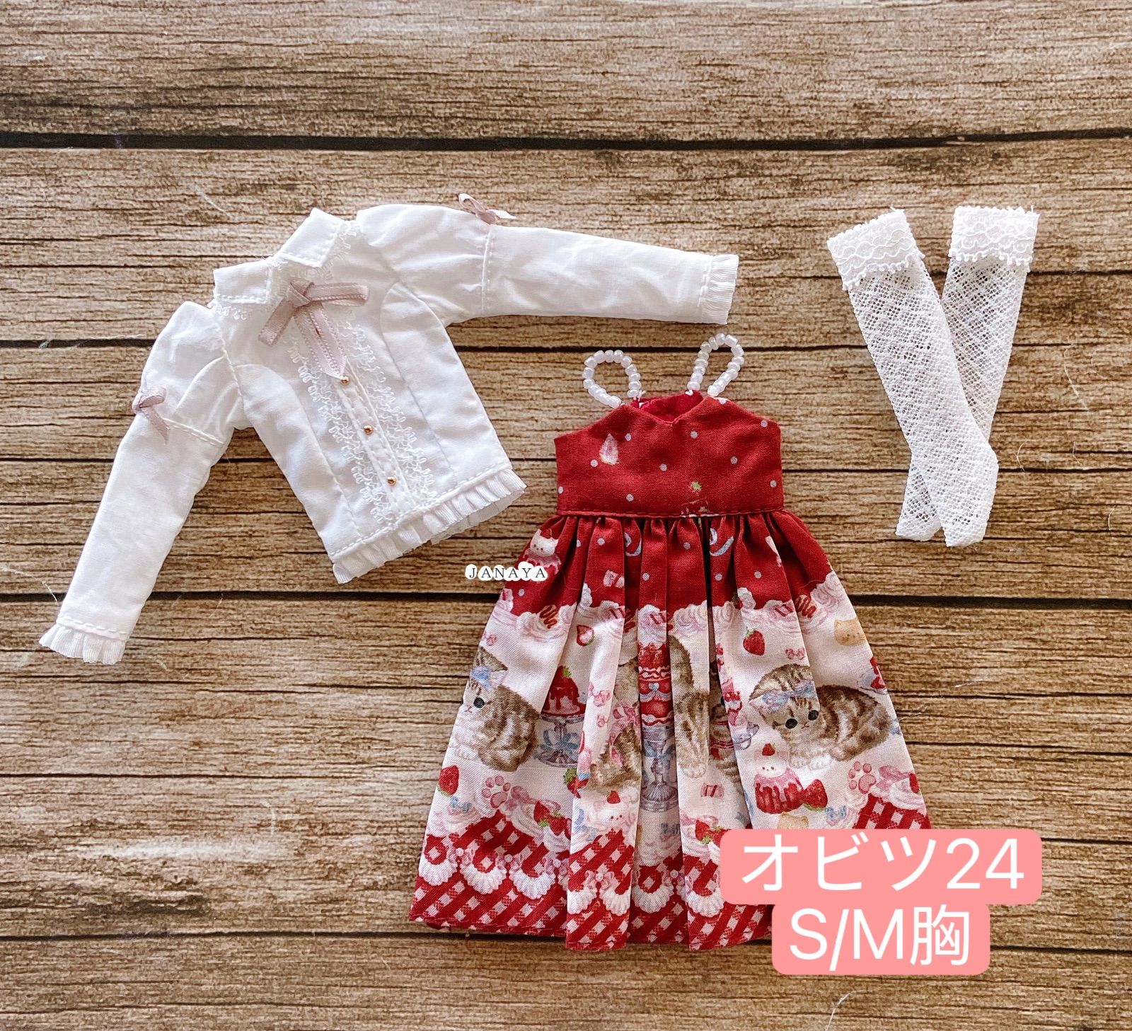 JANAYA ハンドメイド　ブライス服　オビツ24服　赤色猫柄ワンピース3点セット