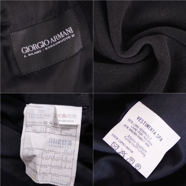 美品 ジョルジオアルマーニ GIORGIO ARMANI コート ロングコート