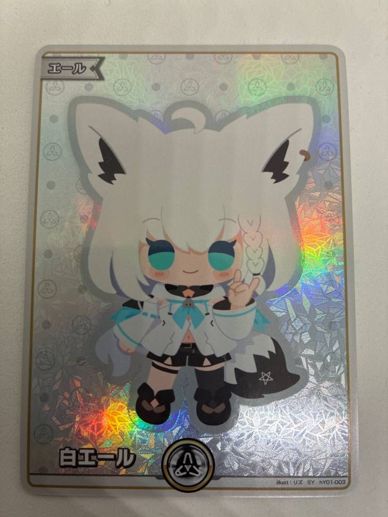 ホロライブ 白エール 白上フブキ - メルカリ