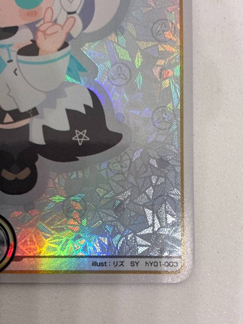 ホロライブ 白エール 白上フブキ - メルカリ